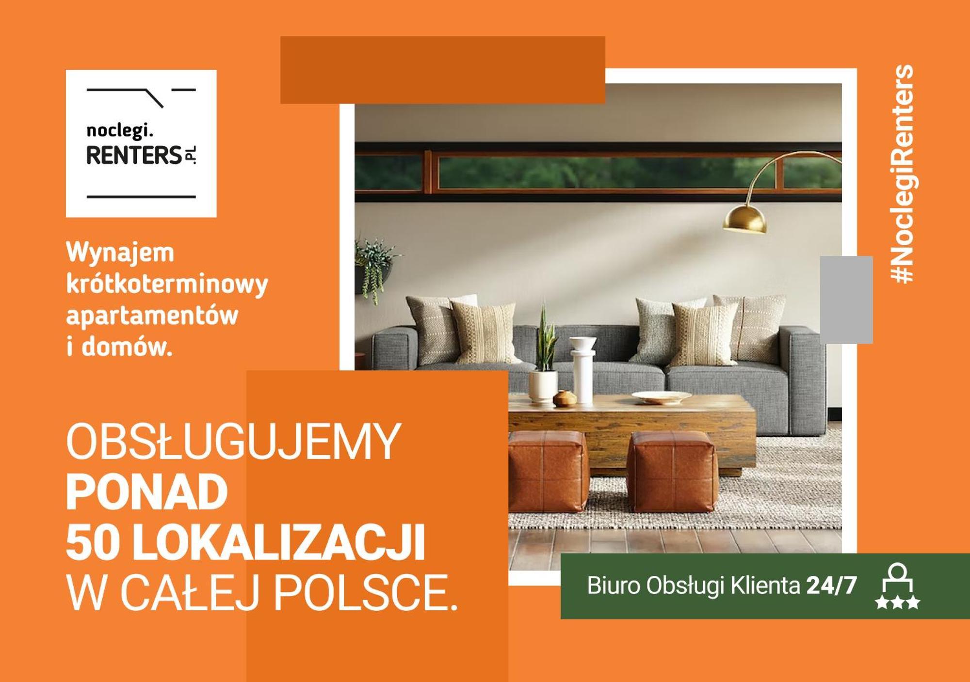 Mezzanine Studio Apartments Zarembowicza Wroclaw Airport By Renters מראה חיצוני תמונה